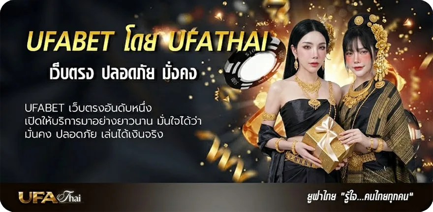 แบนเนอร์ หนังซอมบี้ เต็มเรื่อง แรง — แทงบอลออนไลน์ คาสิโน หวย มวย สล็อต ครบวงจร