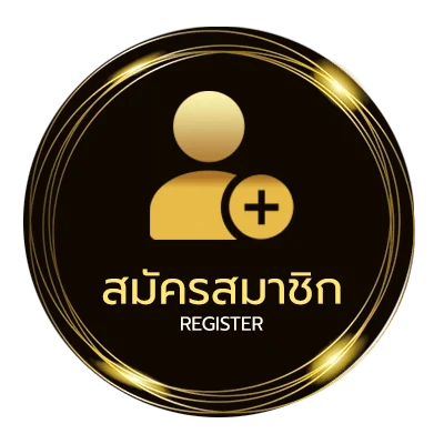 สมัครสมาชิก หนังซอมบี้ เต็มเรื่อง ไม่ถึง 1 นาที