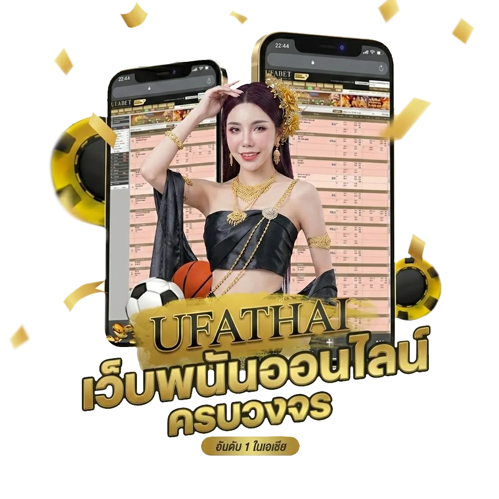 หนังซอมบี้ เต็มเรื่อง โปรโมชั่น — สมาชิกทุกคน