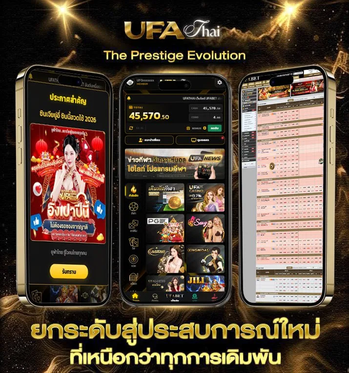 หนังซอมบี้ เต็มเรื่อง  เว็บพนันออนไลน์